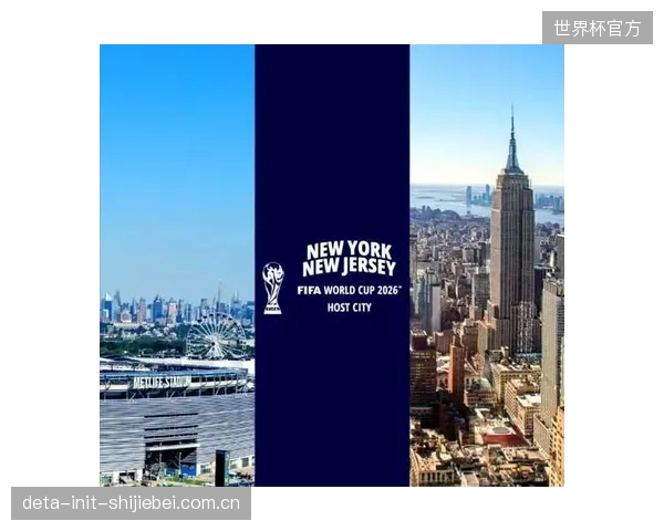 可口可乐与澳足协达成两年合作，瞄准2026世界杯北美市场激活。