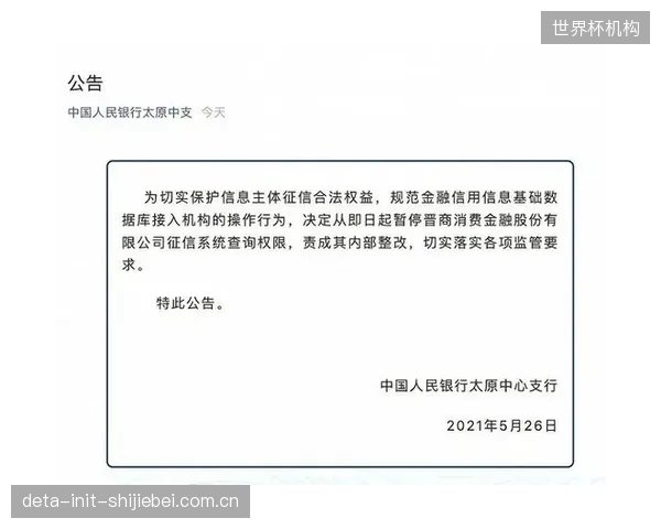 斯卡尔维尼用超越年龄的成熟表现,证明其未来领袖潜力。 斯卡尔维尼用超越年龄的成熟表现,证明其未来领袖潜力。