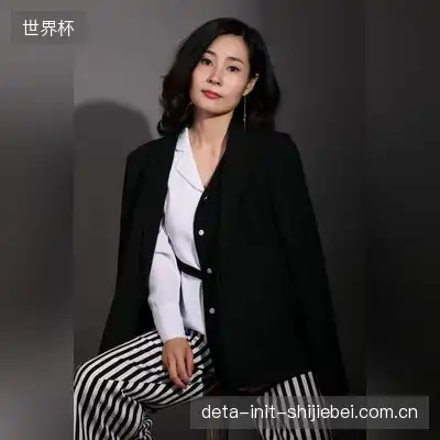 易大经